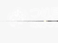 Atec Outback Puppy - S50UL-T  Total Length 1.52m Closed Size 20.5cm Lure Size 1-5g