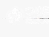 エイテック アウトバックパピー S50L-T  全長 5.0ft 仕舞寸法 20.5cm ルア- 2-7g 