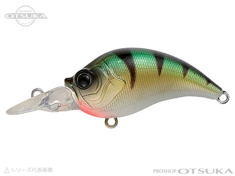 エイテック クレイジークランク クレイジークランク 50SR 50mm 9.0g #08 イエローパーチ