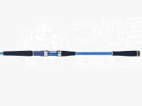 エイテック ミッドアーム 73 - 200H  全長2m 自重185g 錘負荷80‐180号