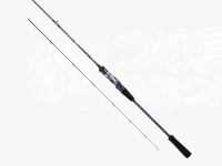 エイテック アルバトロス STS - 195L  全長 1.95m 錘負荷 20-80号