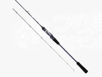 エイテック アルバトロス STS - 195ML  全長 1.95m 錘負荷 30-100号