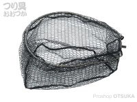  エイテック ランディングギアネット 