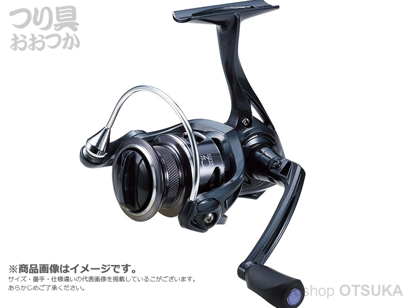 エイテック クレイジーSP 2000 PE1.0-250m/PE1.5-200m スピニング 