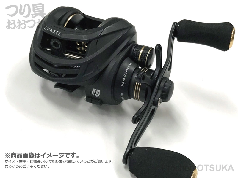 エイテック クレイジーBC FW 150L 12lb-165m/16lb-120m 両軸リール 