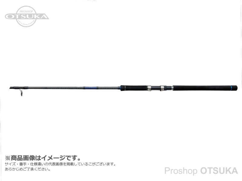 エイテック クレイジー ショアジグゲーム 902MH 9.0ft ルアーMAX45g の