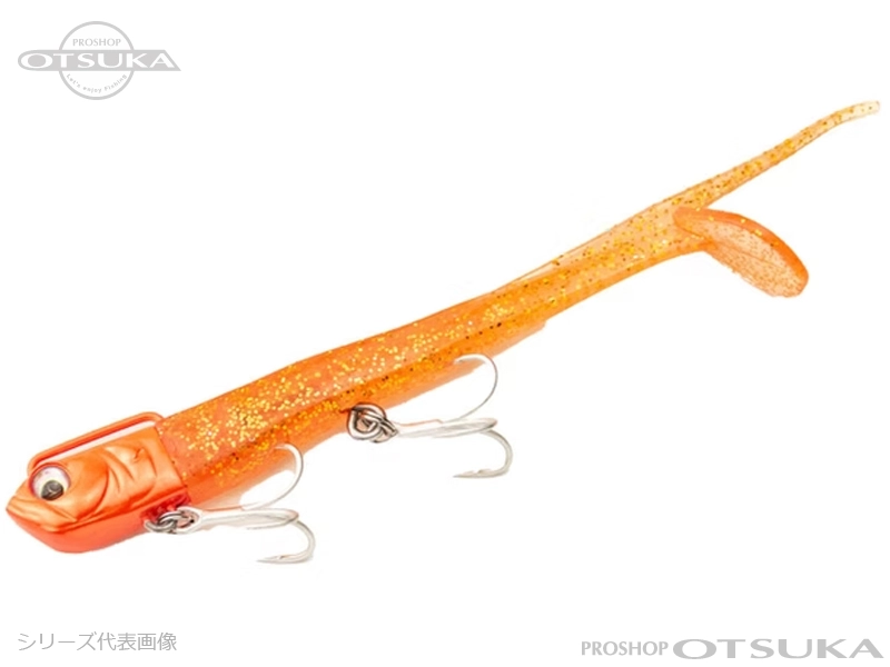 アダスタ サリュー 22g 22g #821 バンノーオレンジ の通販 | プロ