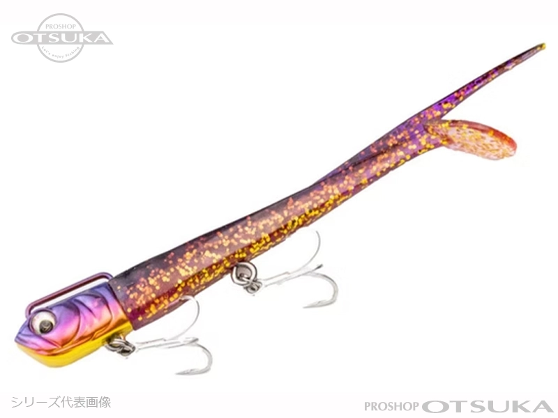 アダスタ サリュー 22g 22g #825 デイパープル の通販 | プロショップ