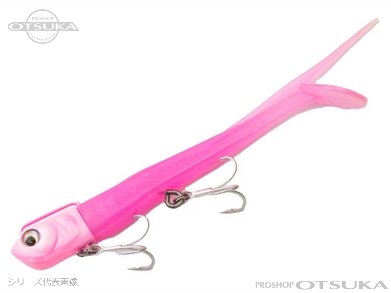 アダスタ サリュー サリュー 30g** 30g #820　パステルピンク