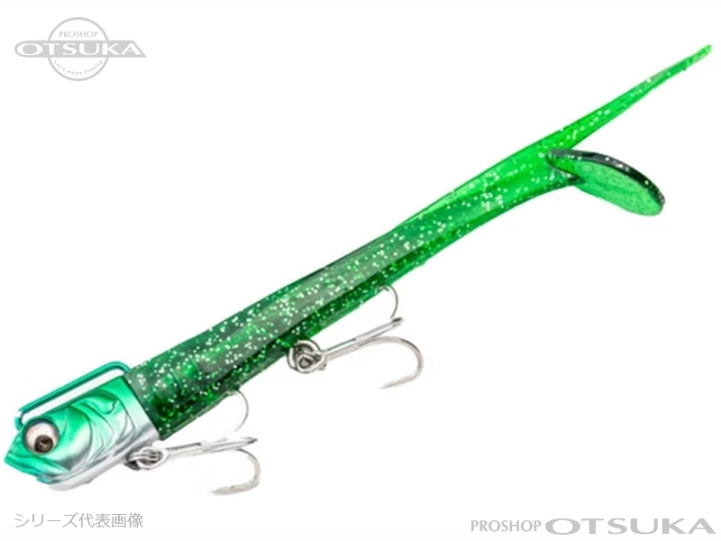 アダスタ サリュー サリュー 30g** 30g #822　ジェイドグリーン