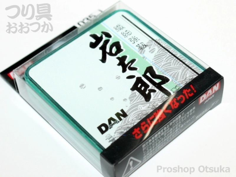 ダン 岩太郎 50m 0.35号 