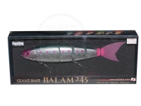 マドネス バラム - 245 #ブルピンイワシ 245mm 3.7ozクラス