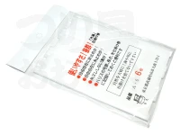 徳光 「大漁」仕掛巻 - A-6  