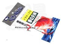吉見製作所 夢の天秤 -  アジ・イサキ  1.0パイ×30cm