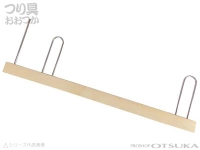  アマノ釣具 木製掛枠 