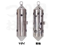  アマノ釣具 ステンカン 