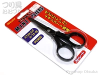  アマノ釣具 ミニプライヤー 