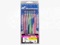 ハヤブサ アマノ釣具オリジナル仕掛 - ピカイチステック ブランコ仕掛  5本 11cm 幹糸6号 ハリス3号