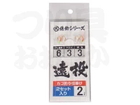 アマノ釣具 絶釣シリーズ - 遠投カゴ釣り仕掛け 全長200cm グレ金6号 ハリス3号 幹3号