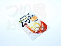 アマノ釣具 絶釣シリーズ - フラッシャームツ #オレンジ 16号