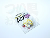 アマノ釣具 絶釣シリーズ - フラッシャームツ #ケイムラ 17号