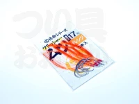 アマノ釣具 絶釣シリーズ - フラッシャームツ #オレンジ 17号
