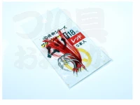 アマノ釣具 絶釣シリーズ - フラッシャームツ #レッド 18号