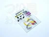 アマノ釣具 絶釣シリーズ - フラッシャームツ #ケイムラ 18号