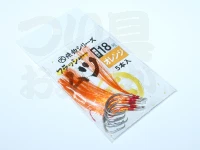 アマノ釣具 絶釣シリーズ - フラッシャームツ #オレンジ 18号