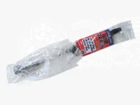 アマノ釣具 船釣用マイネット -   全長180 自重260g 仕舞64cm