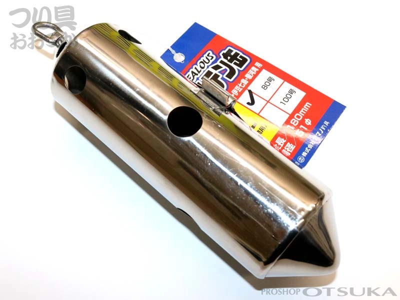 アマノ釣具 岬ステン缶 マダイ用** L-80号 | つり具おおつか