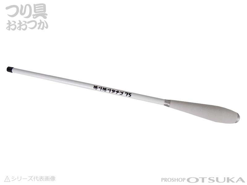 アマノ釣具 よしむらくんのぬりぬりタナゴ竿 75 全長750mm | プロ