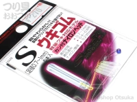  ラインシステム ウキゴム 