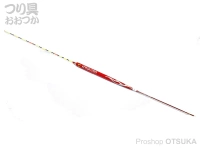  ラインシステム クルージャンウィンターバージョン2021 