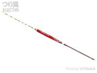  ラインシステム クルージャンウィンターバージョン2021 