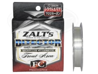  ラインシステム ザルツ 