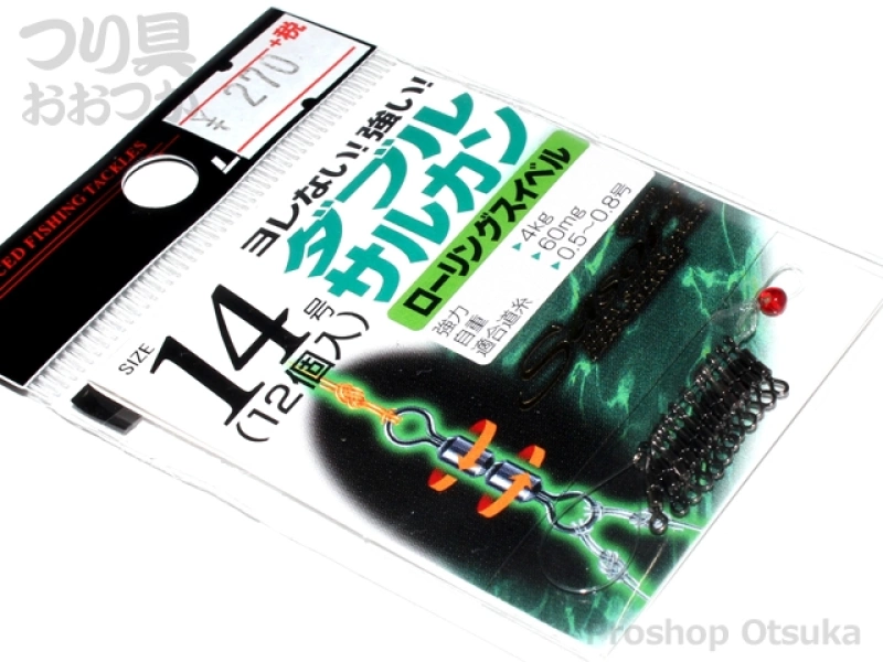 はるか 14点 Amazon | BRIGHTZ アクセラスポーツ BM 後期 デイライト付き