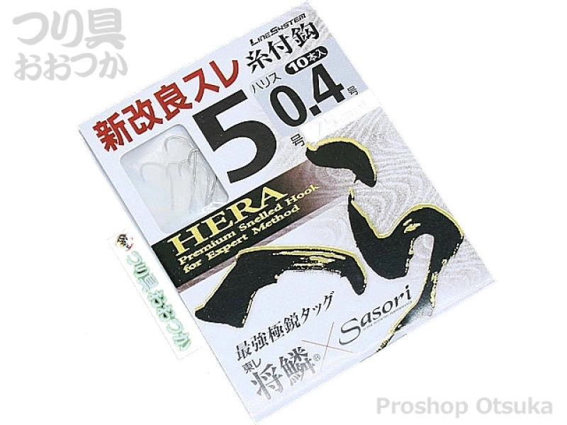 ラインシステム サソリへら糸付鈎 75cm #5-ハリス0.4 #シルバー