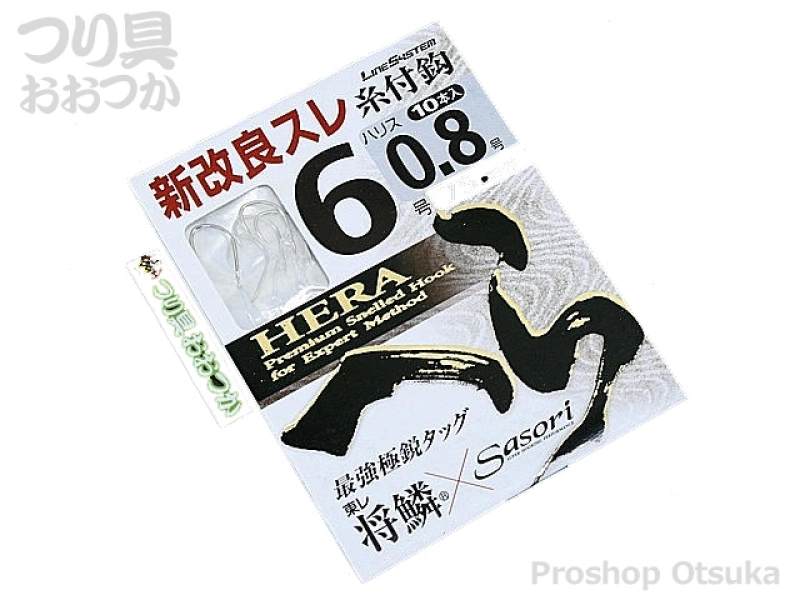 ラインシステム サソリへら糸付鈎 75cm #6-ハリス0.8 #シルバー