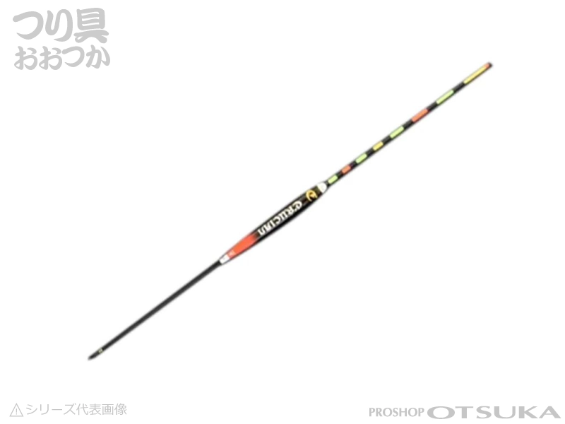 ラインシステム クルージャンストライドVエクシード ASA 浅ダナ # 2ボディー4.0cm足5.5cmトップ6.5cm 漆黒漆紅