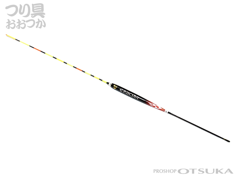 ラインシステム クルージャンストライドVエクシード CHO(深宙) # 2ボディー8cm足7.3cmトップ16.0cm 漆黒漆紅