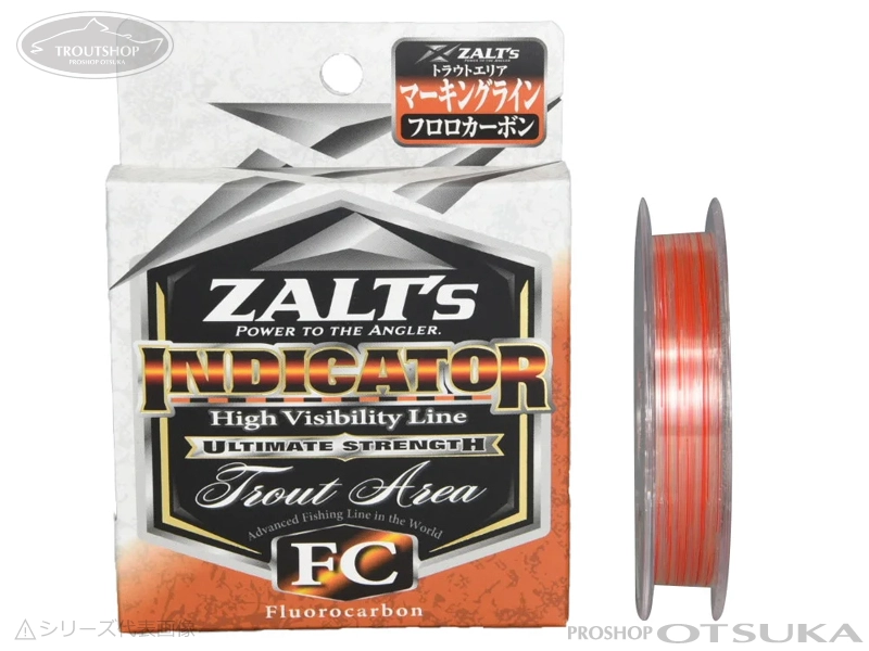 ラインシステム ザルツ インジケーター トラウトエリア FC 2.5lb #クリア/オレンジ10cmマーキング