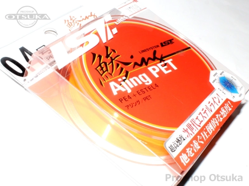 Line System | JDM Fishing Tackle Online Shop - Proshop Otsuka Japan
