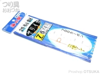 ヤマカワ 海の駅 - ヤリイカリーダー ちち輪式 フロロカーボン 7本角用　幹糸6号 間1.3m 全長10.0m