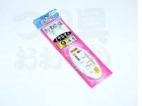  ヤマカワ 海の駅 