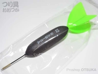  渚の遠投師 遠投ウキ 