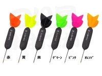  渚の遠投師 遠投カゴ 