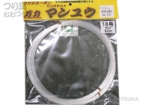  ミナロジスティック マンユウ 