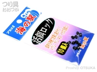  ヤマカワ 海の駅 