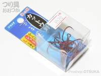  ヤマカワ 海の駅 